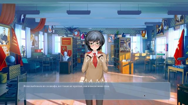 ► ЗИМНЯЯ СКАЗКА ◄ [МОД] Wintertale [Бесконечное Лето]