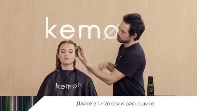 Крем для придания формы кудрявым волосам Hair Manya Hi Density Curl Kemon смотреть онлайн