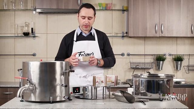Сырные закваски Farmer Academy для производства сыра в домашних условиях смотреть онлайн