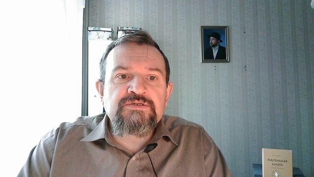 305 Что такое конформность смотреть онлайн