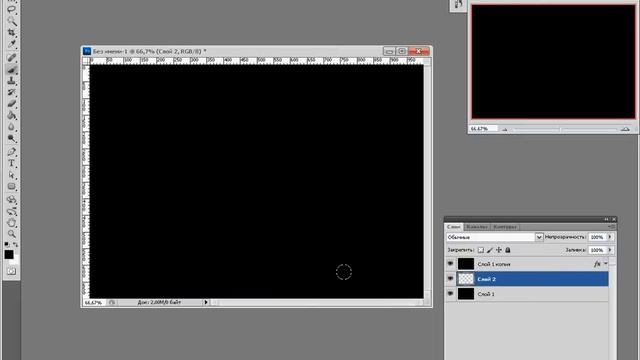 Photoshop CS5 bokeh (БОКЕ) смотреть онлайн