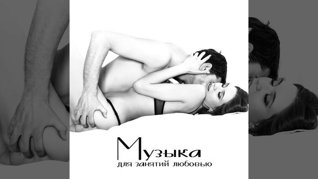Ласковые прикосновения смотреть онлайн