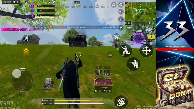 ИГРАЕМ С КАРТЕЛЬ МЕДИА НА ЗАТМЕНИЕ В CODM | КОМАНДЫ МЕЧТЫ В CALL OF DUTY MOBILE смотреть онлайн