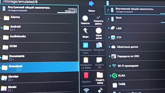 mi tv stick 4k не включается постоянная перезагрузка тупит что делать смотреть онлайн