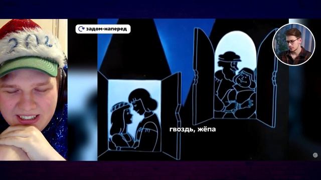 ДАВНО ТАК НЕ РЖАЛ! | РЕАКЦИЯ НА ВЗАДВПЕРЕД - Нейросеть послушала песни задом наперед... смотреть онлайн