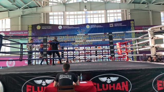 28 июня 2022 г. смотреть онлайн