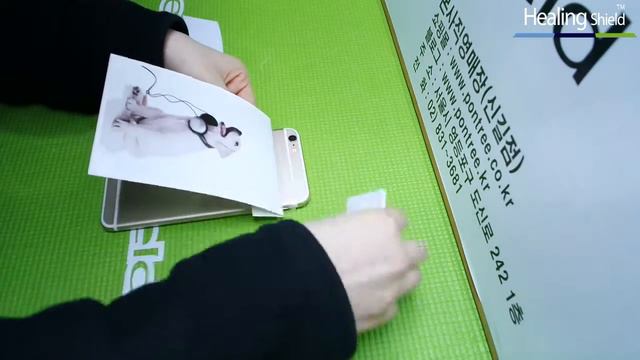 Apple iPhone 6 Plus - Design decal sticker - Puppy смотреть онлайн