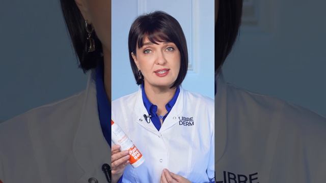 КАК ВЫБРАТЬ ПАНТЕНОЛ: СОВЕТЫ КОСМЕТОЛОГА смотреть онлайн