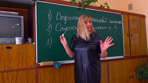 СОРВАЛ УРОК У ВАЛЕНТИНЫ ИВАНОВНЫ!