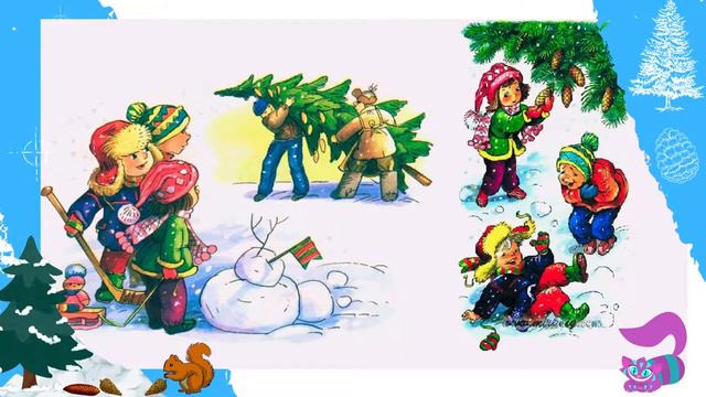 Зимняя АудиоСказка про заколдованную букву смотреть онлайн