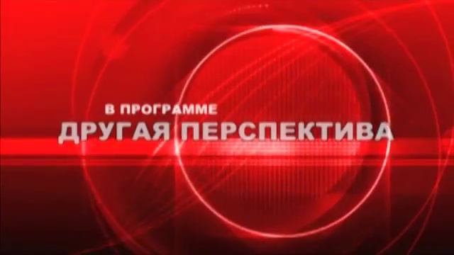Другая перспектива 75.2 " Хочет ли Томми стать Тамми" смотреть онлайн
