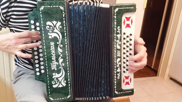 Гармонь Тульская смотреть онлайн