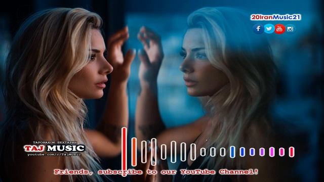 Бо тамоми чонам.... Iran Music... БЕХТАРИН СУРУДХОИ ЭРОНИ 2022 смотреть онлайн