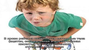 Почему у ребенка мутная моча