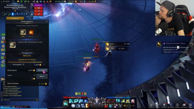 Raids mit Aeromancer | Lost Ark смотреть онлайн