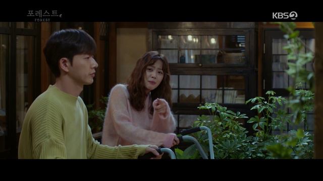 Лес 1 сезон 4 серия смотреть онлайн