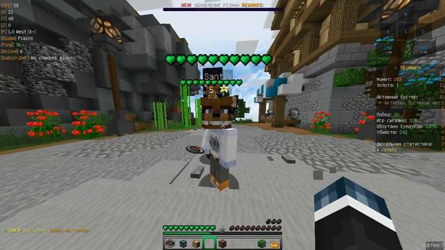 LabyMod Фигня?Лучший PvP Мод??Обзор на LabyMod смотреть онлайн