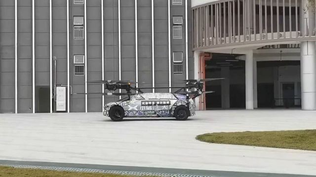 Xpeng flying Car amazing смотреть онлайн