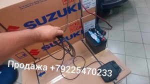 Продажа  Эл. мотор MINN KOTA POWER DRIVE V2 12volt 48