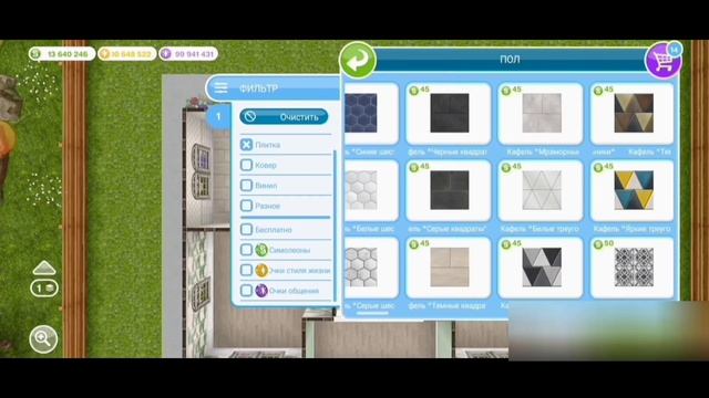 СТРОИТЕЛЬСТВО САМОГО ДОРОГОГО ДОМА В СИМС ФРИПЛЕЙ // SIMS FREEPLAY // #simsfreeplay #симсфриплей