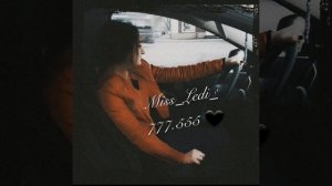 цыганская песня MISS_LEDI. Наши дни. (2019)@MISS_LEDI_777.555