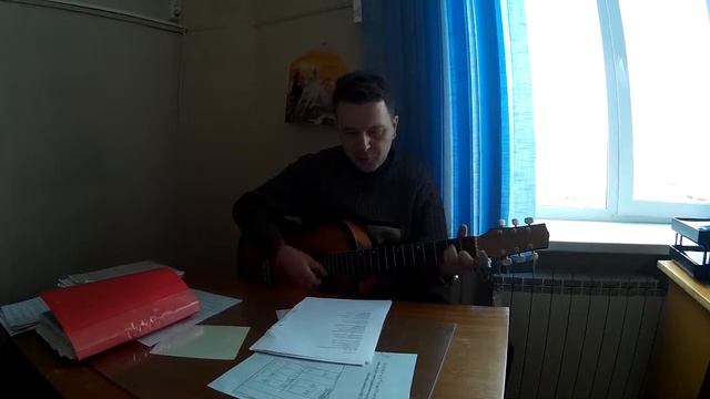 Три капитана (песня собственного сочинения) смотреть онлайн