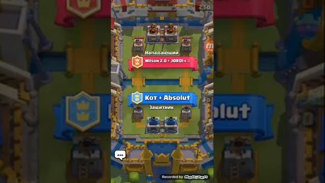 Clash Royale набиваю сундуки смотреть онлайн