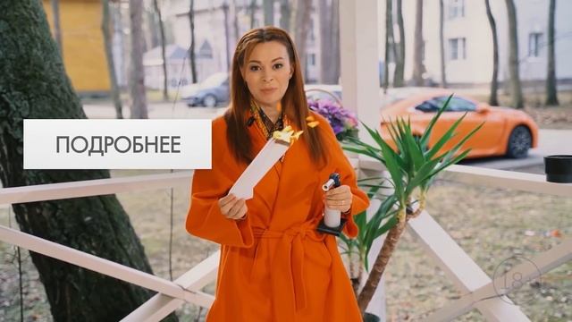 69 фраз которые разожгут огонь в вашем мужчине. 18+ смотреть онлайн