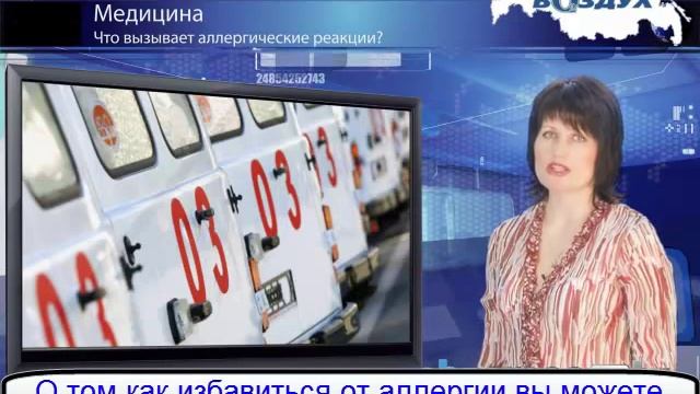 Превращение своих волос в произведение искусства