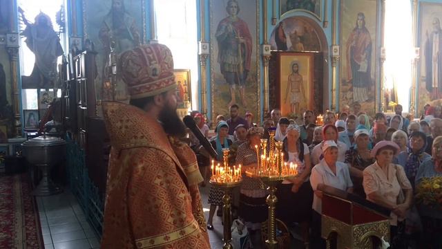 Утешение в скорбях смотреть онлайн