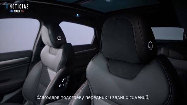 Geely Tugella 2023?? - UN NUEVO SUV DEPORTIVO EN LATINOAMÉRICA? | Car Motor смотреть онлайн