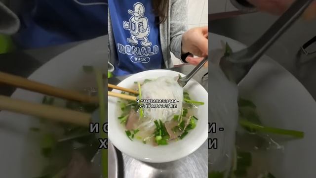 Суп Фо? Работа от $1200 за 100 часов! Переходи по ссылке в комментариях?? #учительанглийского