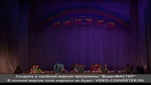 детский танец Капитошка