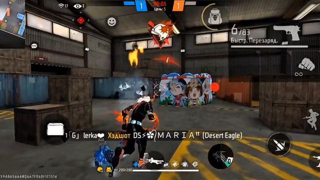 фф смотреть онлайн