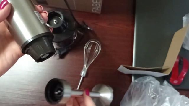 Погружной блендер от Faberlic