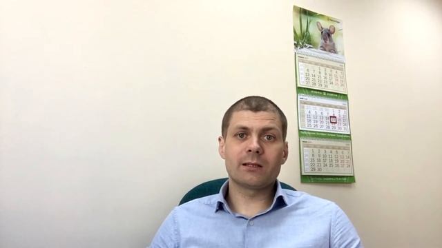 Что такое аутсорсинг персонала и как он работает? смотреть онлайн