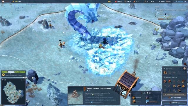 NorthGard: Кампания ► Акт 1 Глава 9 [Ледяной червь!] смотреть онлайн