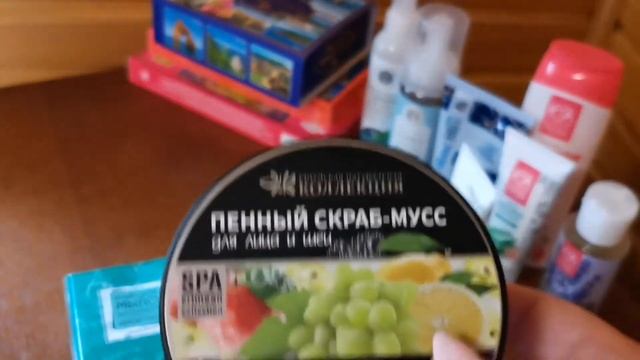 Крымская косметика. Дом природы. смотреть онлайн
