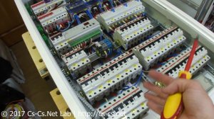 Cs-Cs: Трёхфазный щит в Удмуртию (Можга) - Инструкции для заказчиков