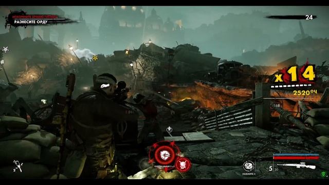 Zombie Army 4: Dead War ➤ Адская машина ➤ Все коллекционные предметы смотреть онлайн