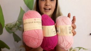 Афрокосички с пряжей))