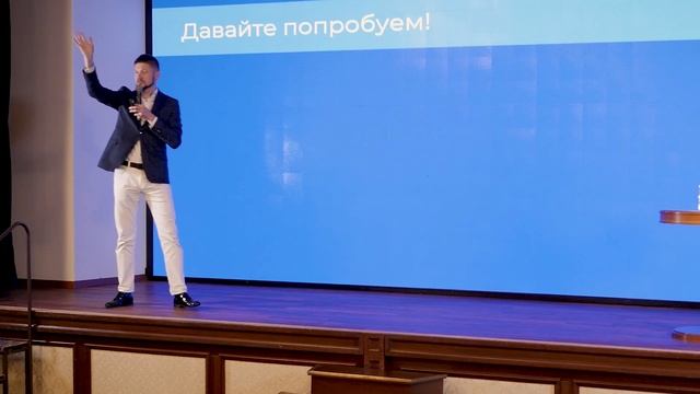 Нетворкинг | Валентин Станишевский смотреть онлайн