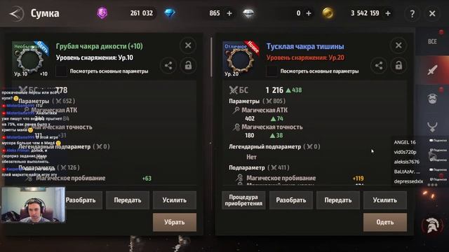 A3: Still Alive знакомлюсь с игрой, жду ввода NFT смотреть онлайн