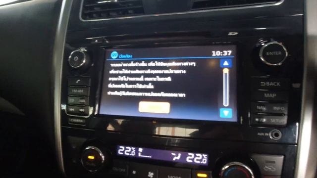 Review Nissan Teana 2.0 XL Navigator  L33  2016 | Nissan Intelligent Choice เอ็มเพอร์เรอร์