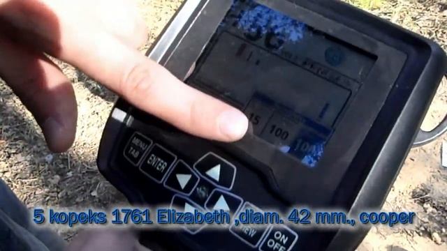 Whites Spectra V3 & XP Deus-Part 1- Часть 1-.mp4 смотреть онлайн