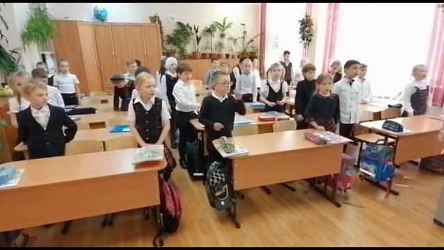 Окончание 1 класса смотреть онлайн