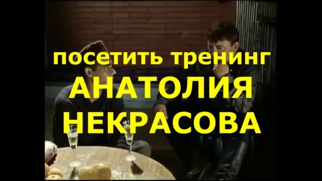 Доцент, зачем злой, как собака? смотреть онлайн