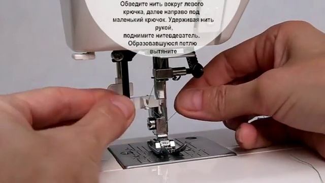 Встроенный нитевдеватель на примере Janome J925s смотреть онлайн