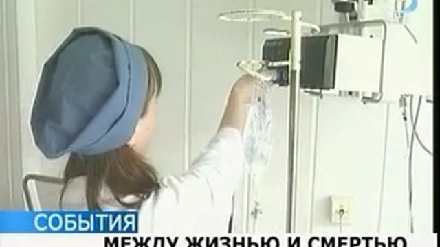 Россияне будут умирать по новым правилам смотреть онлайн