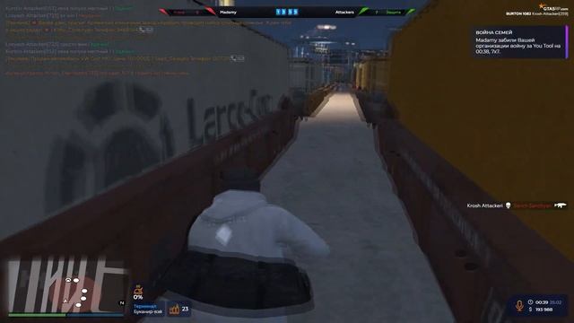 Как обычно самый сильный | GTA 5 RP | ATTACKER FAMQ | BURTON | PROMO: KROSH смотреть онлайн